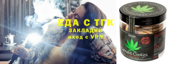 кокс Армянск