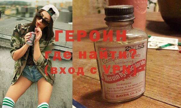 кокс Армянск