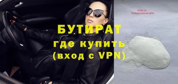 кокаин перу Аркадак