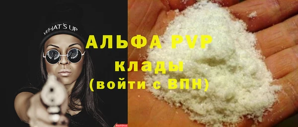кокаин перу Аркадак