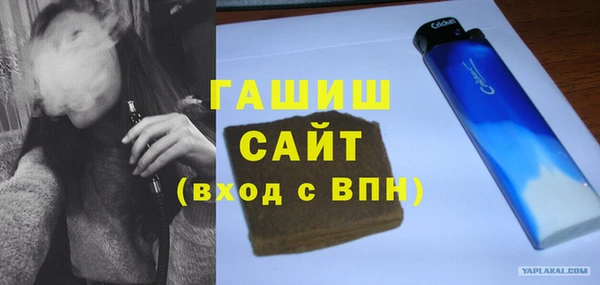 кокс Армянск