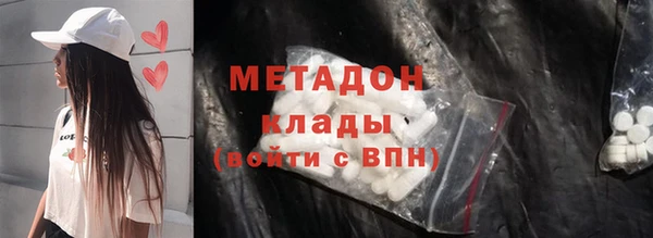 кокаин перу Аркадак