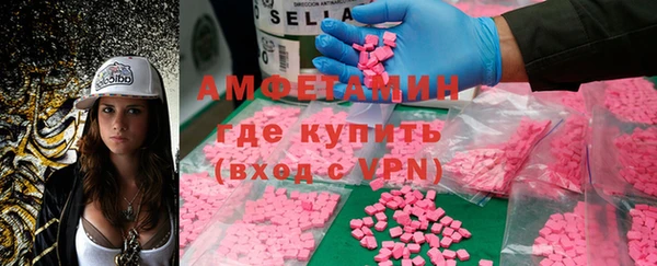 кокаин перу Аркадак