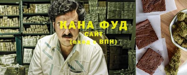 кокаин перу Аркадак