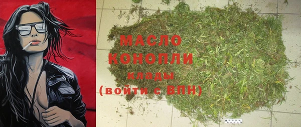 кокс Армянск