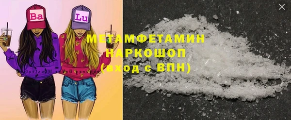 кокаин перу Аркадак