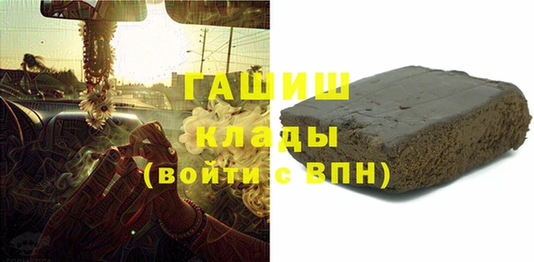 кокаин перу Аркадак