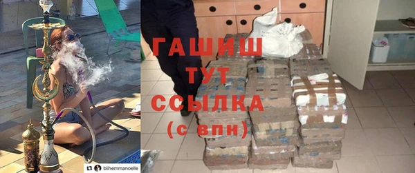 кокаин перу Аркадак