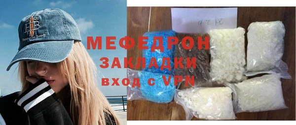 кокаин перу Аркадак