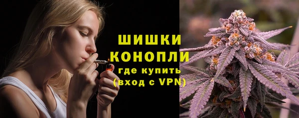 кокаин перу Аркадак