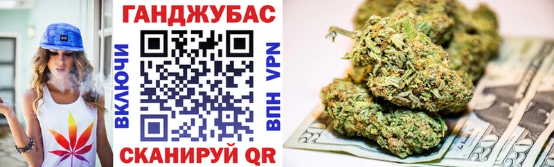 магазин продажи   Родники  Марихуана LSD WEED 